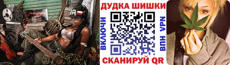 Купить Codein  Мефедрон  Гашиш  Cocaine  MDMA  Зверево