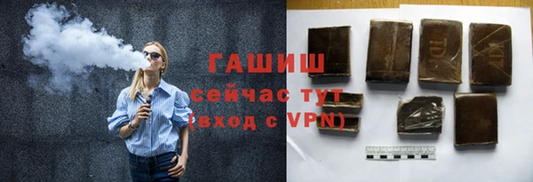jwh Карталы