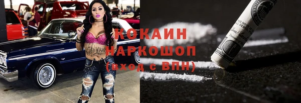 jwh Карталы