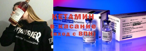 прущие крисы Карпинск