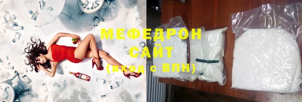 jwh Карталы