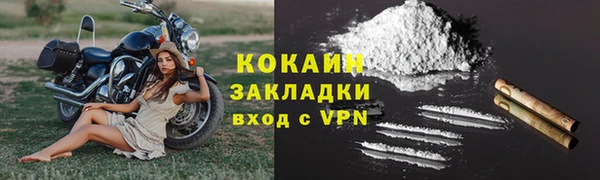 jwh Карталы