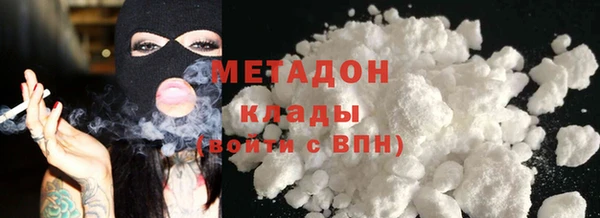 прущие крисы Карпинск