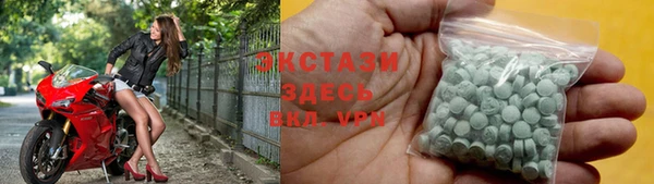 бошки Касимов
