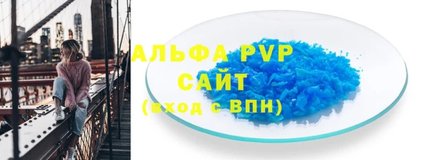 бошки Касимов