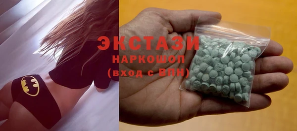 jwh Карталы