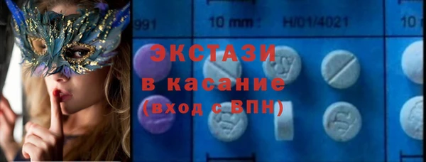 бошки Касимов