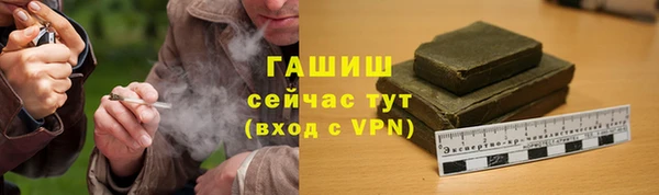 бошки Касимов