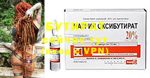 jwh Карталы