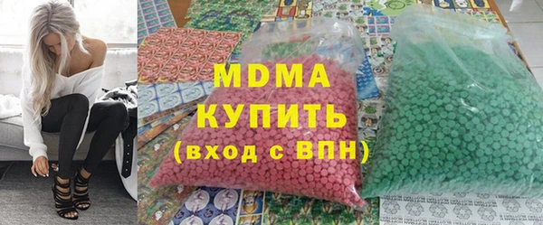 бошки Касимов