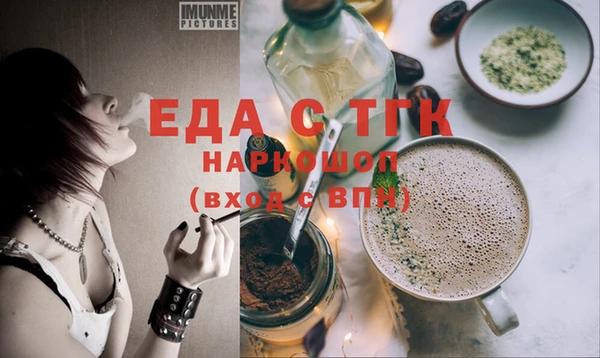синтетический гашиш Кинешма