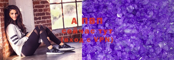 jwh Карталы