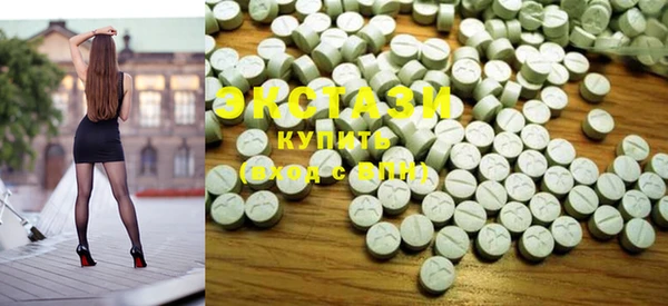 бошки Касимов