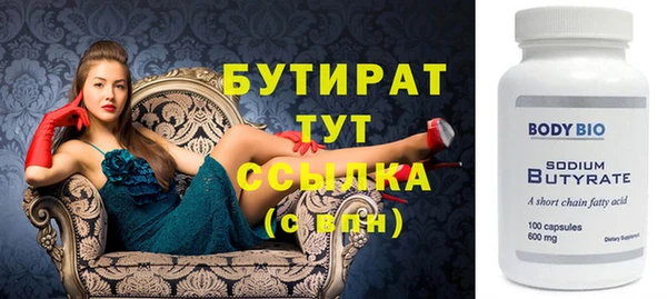 jwh Карталы