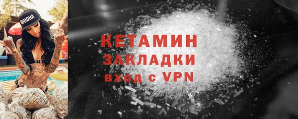 бошки Касимов