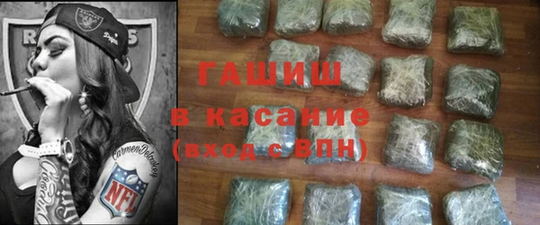 бошки Касимов