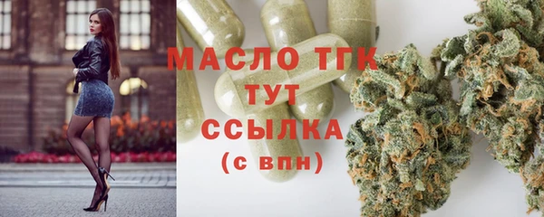 jwh Карталы