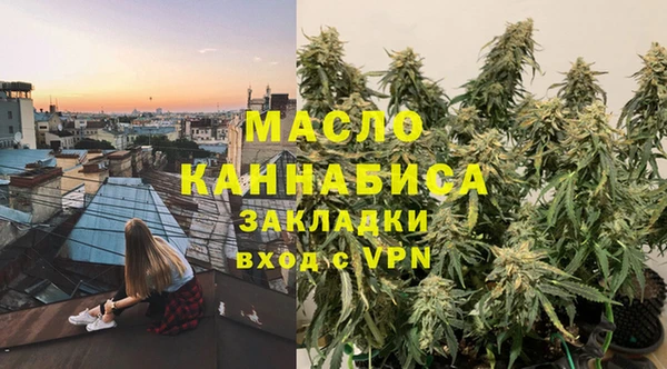 бошки Касимов
