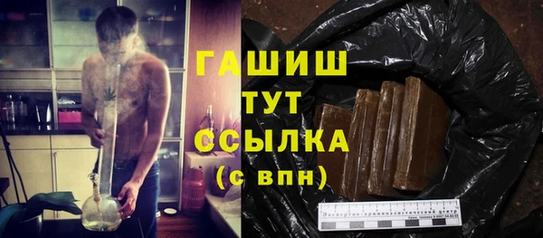 прущие крисы Карпинск