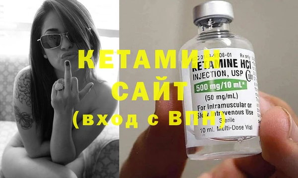 прущие крисы Карпинск